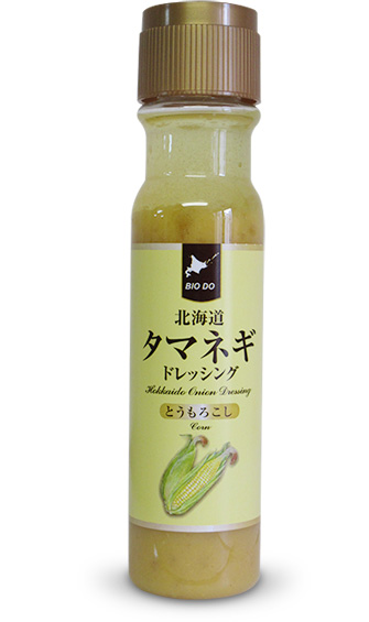 北海道タマネギドレッシング　とうもろこし