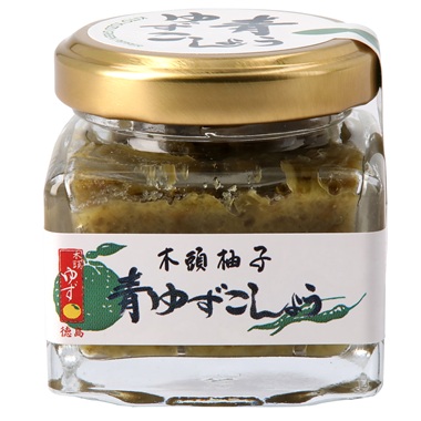 木頭柚子　青ゆずこしょう