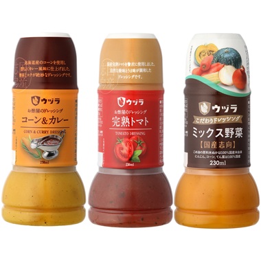 お酢屋のこだわりドレッシング