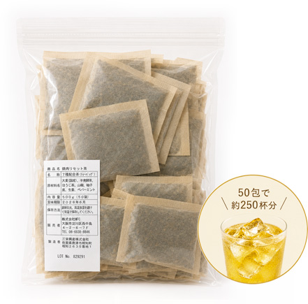 焼肉リセット茶